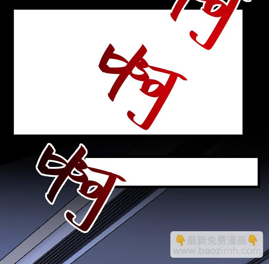 第16话 误会大了-第16话