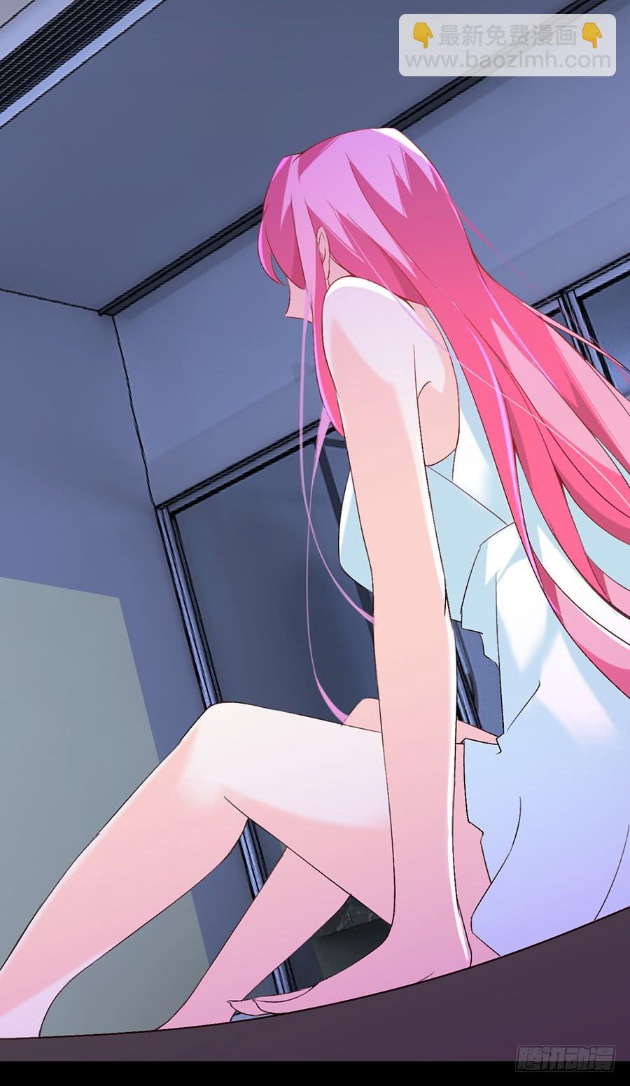 第16话 误会大了-第16话