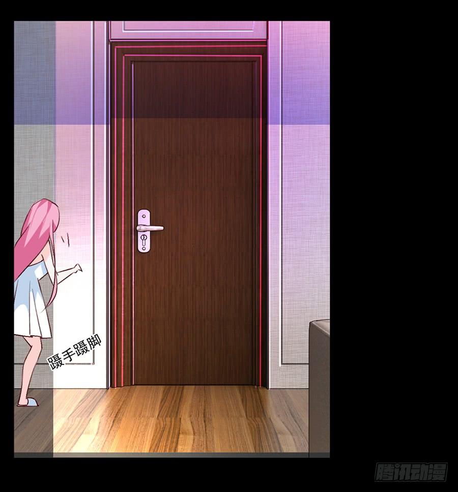 第16话 误会大了-第16话