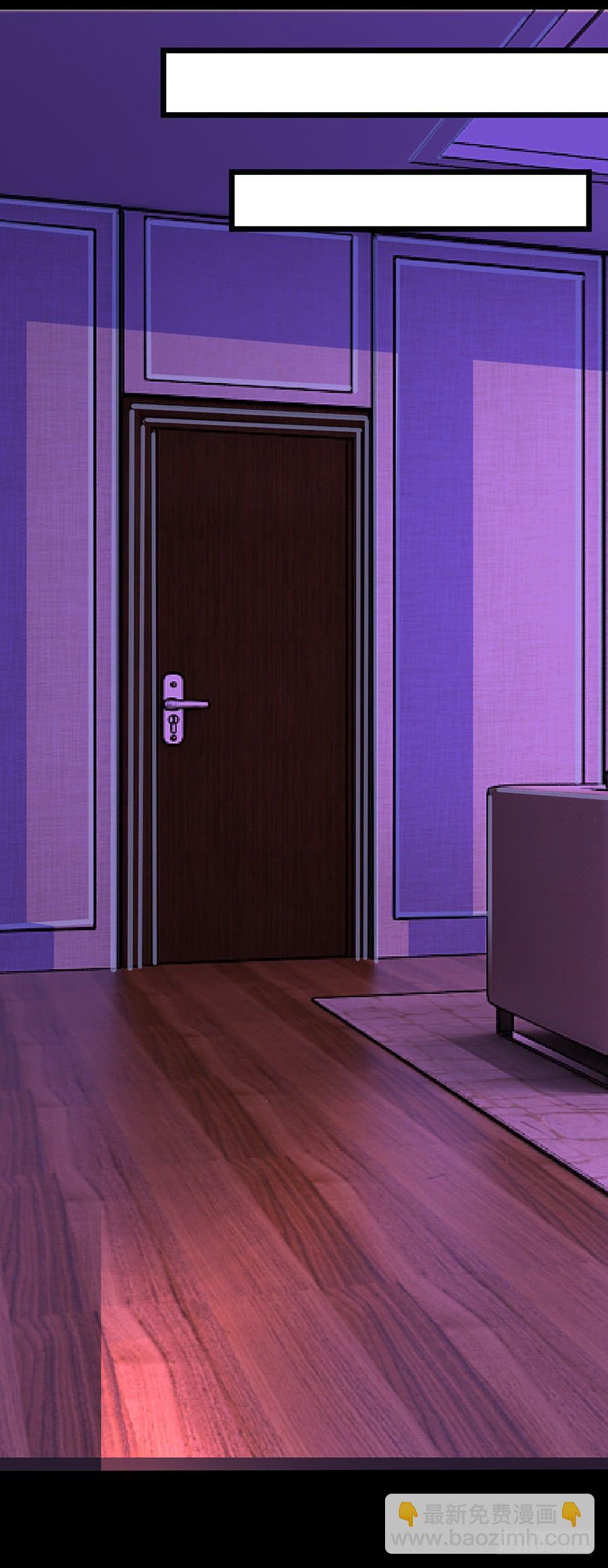 第16话 误会大了-第16话