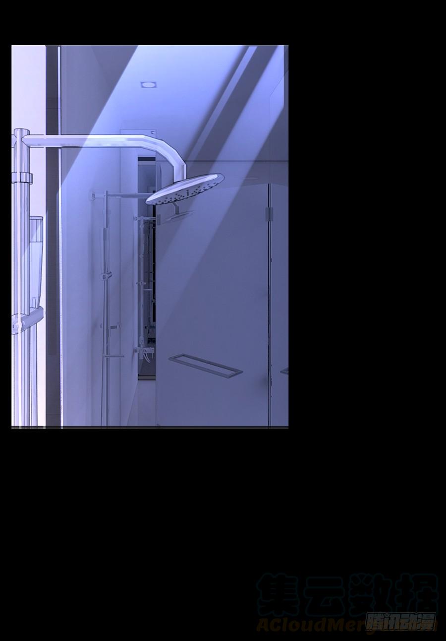 第16话 误会大了-第16话