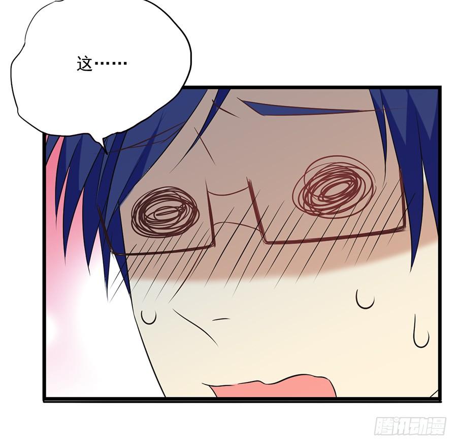 第18话 暖心之举-第18话