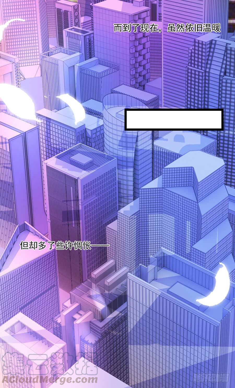 第18话 暖心之举-第18话