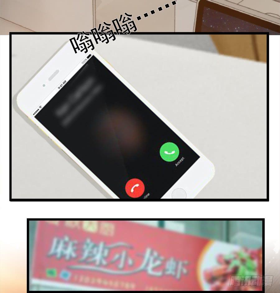 第18话 暖心之举-第18话