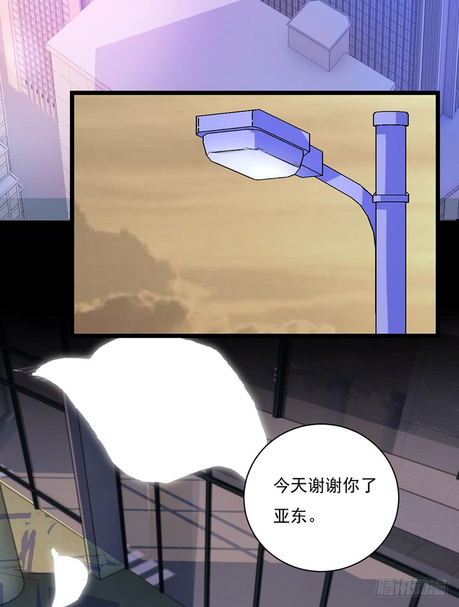 第18话 暖心之举-第18话