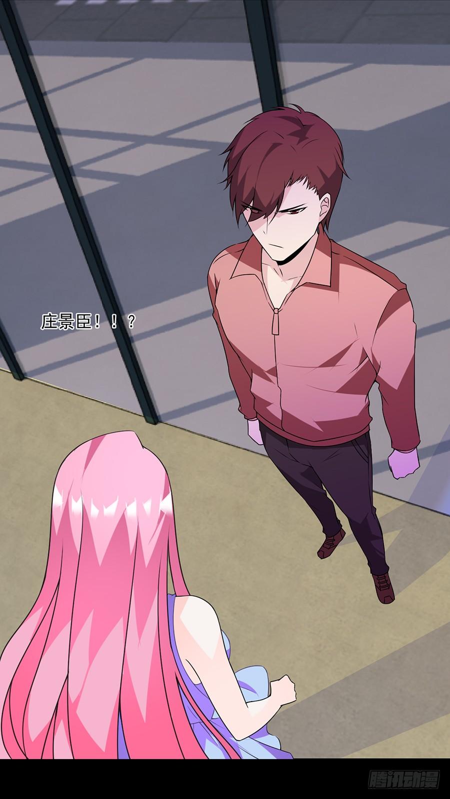 第18话 暖心之举-第18话