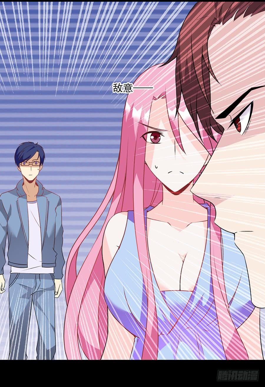 第18话 暖心之举-第18话