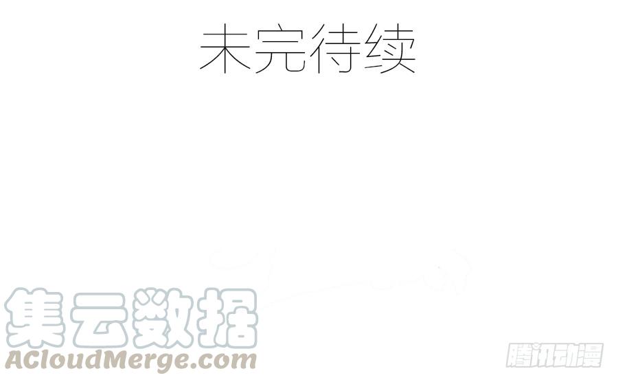 第18话 暖心之举-第18话