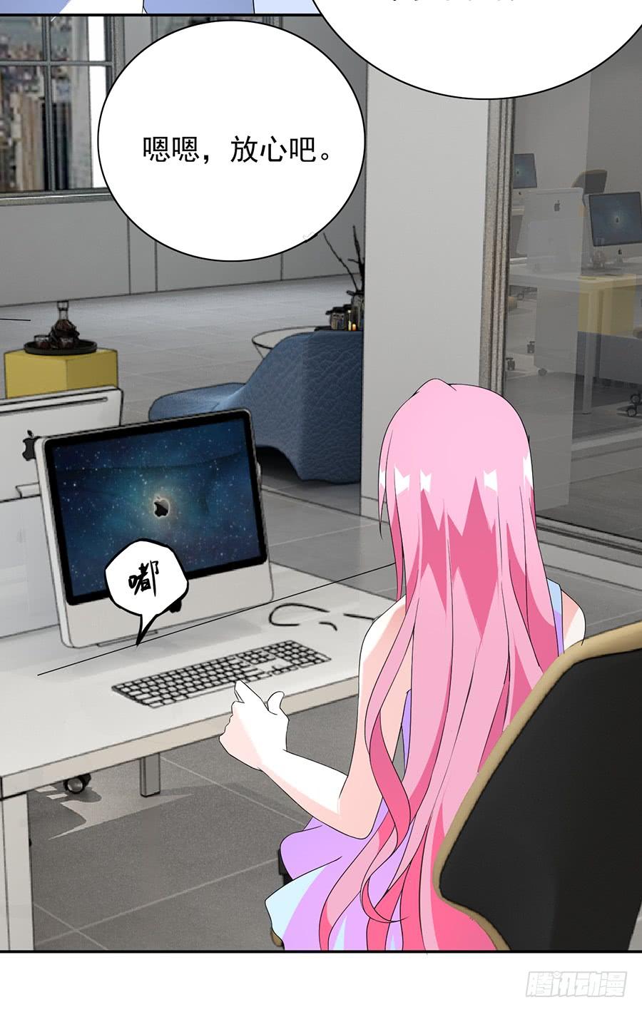 第18话 暖心之举-第18话