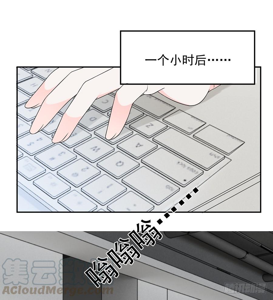 第18话 暖心之举-第18话