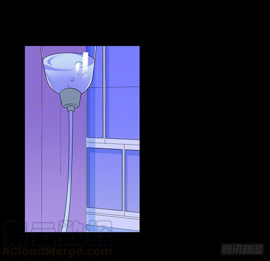 第20话 突然流产-第20话