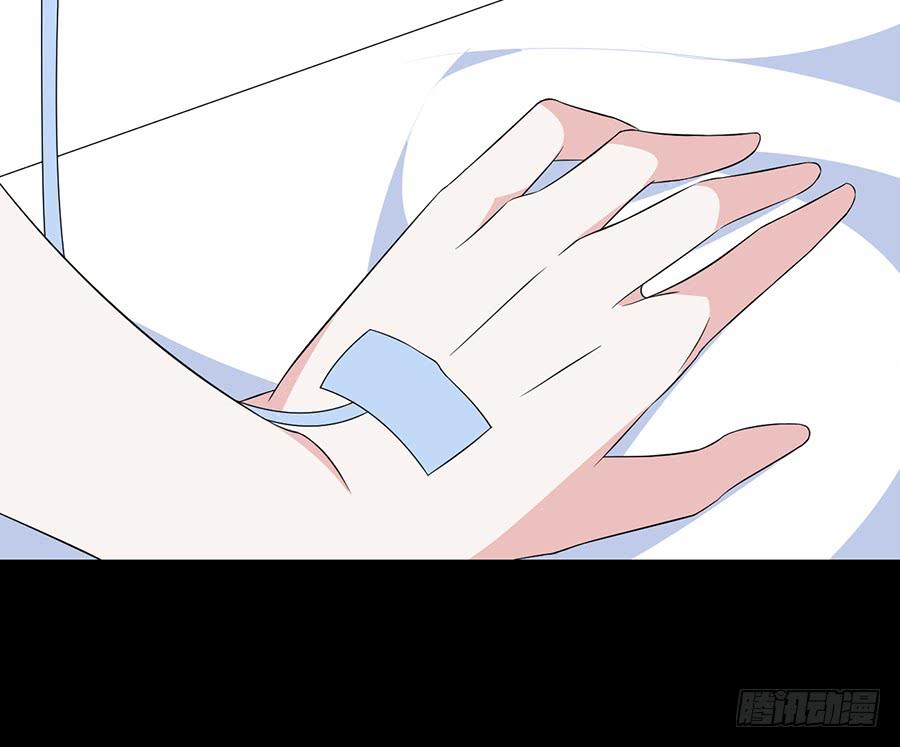 第20话 突然流产-第20话