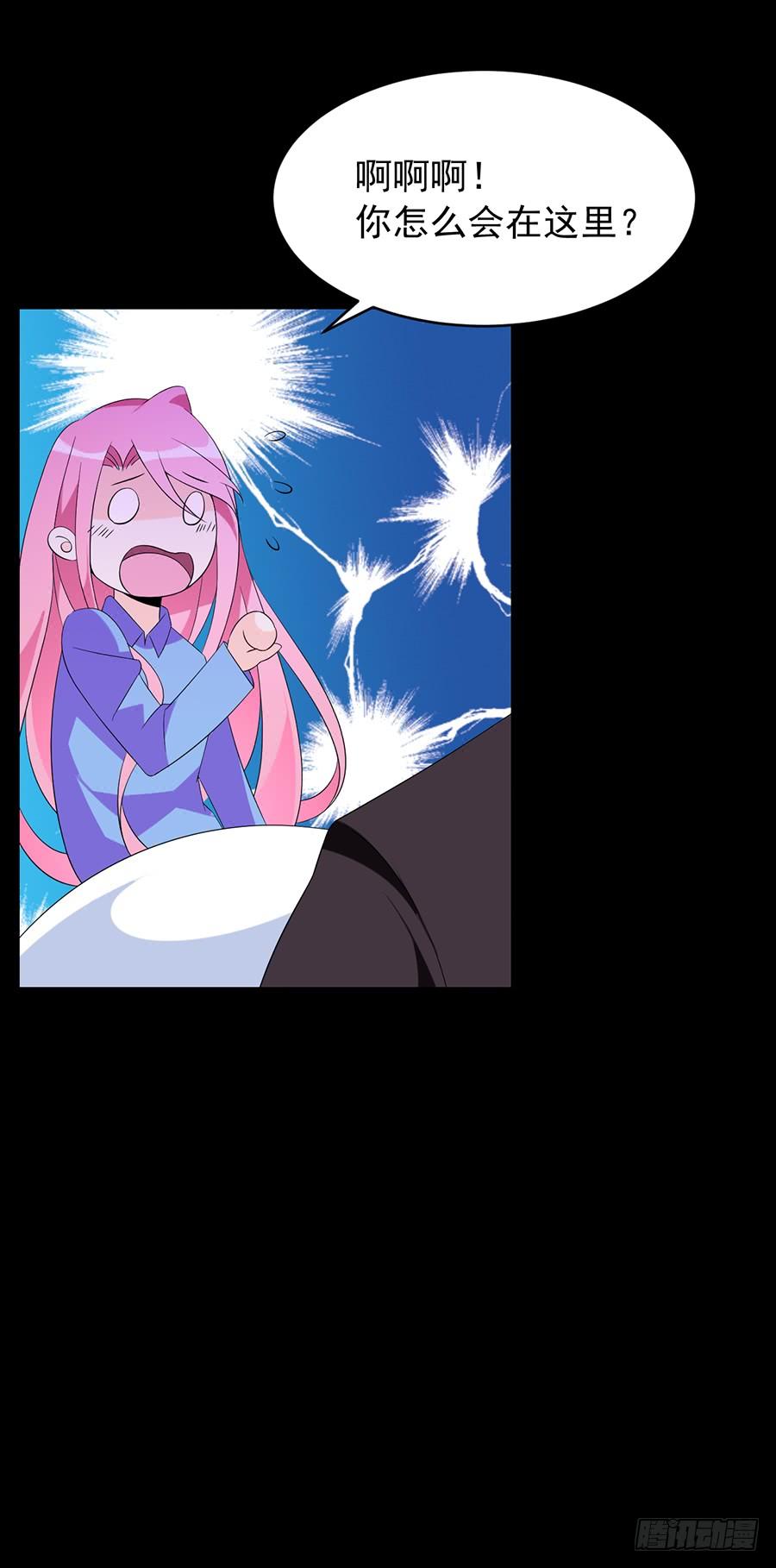 第20话 突然流产-第20话