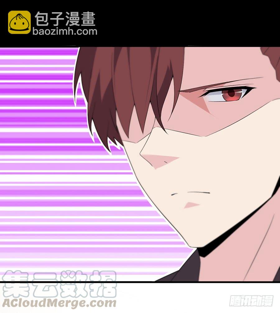 第20话 突然流产-第20话