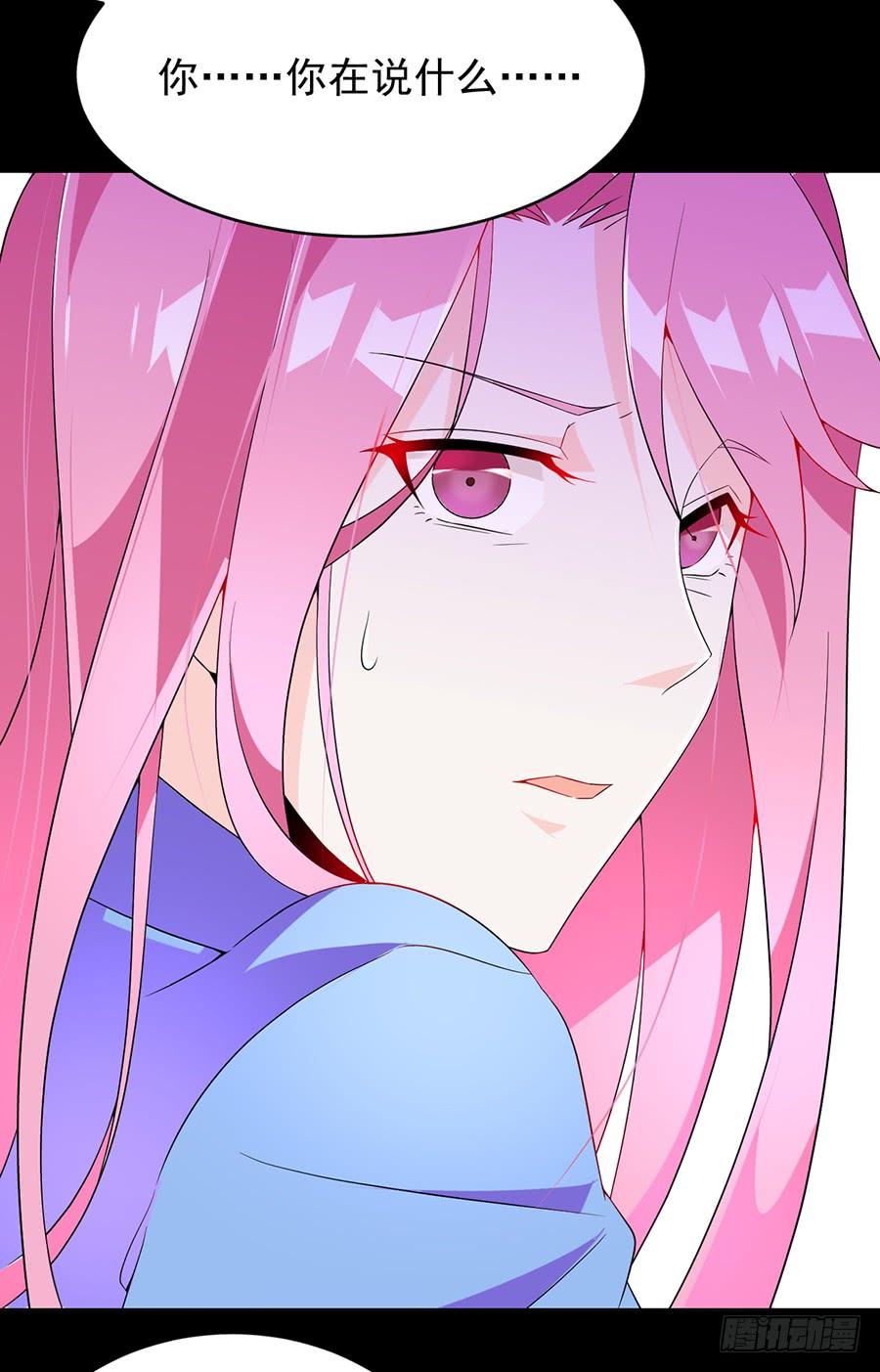 第20话 突然流产-第20话