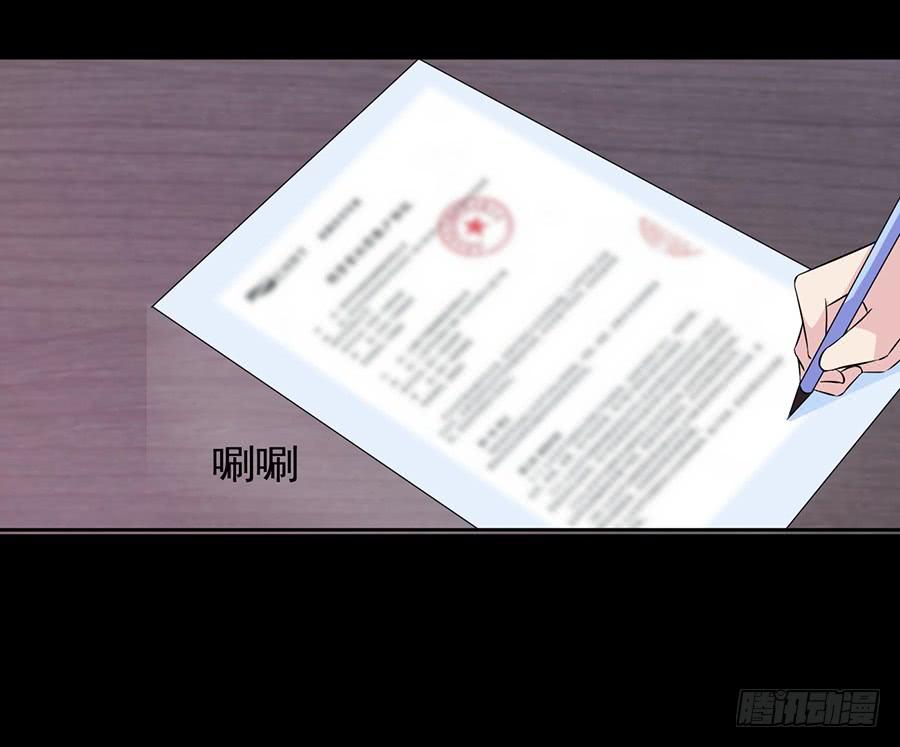 第20话 突然流产-第20话