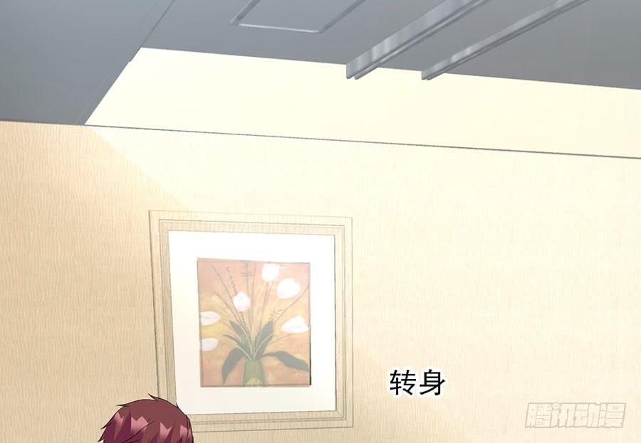 第22话 回归风波(1/2)-第22话