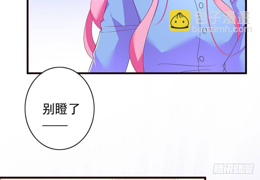 第22话 回归风波(1/2)-第22话