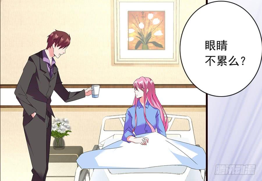 第22话 回归风波(1/2)-第22话