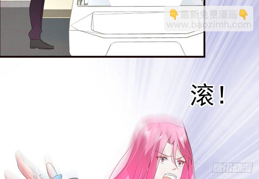 第22话 回归风波(1/2)-第22话