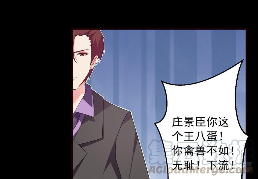 第22话 回归风波(1/2)-第22话