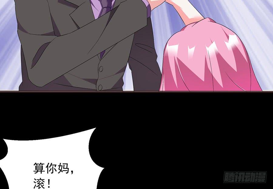 第22话 回归风波(1/2)-第22话