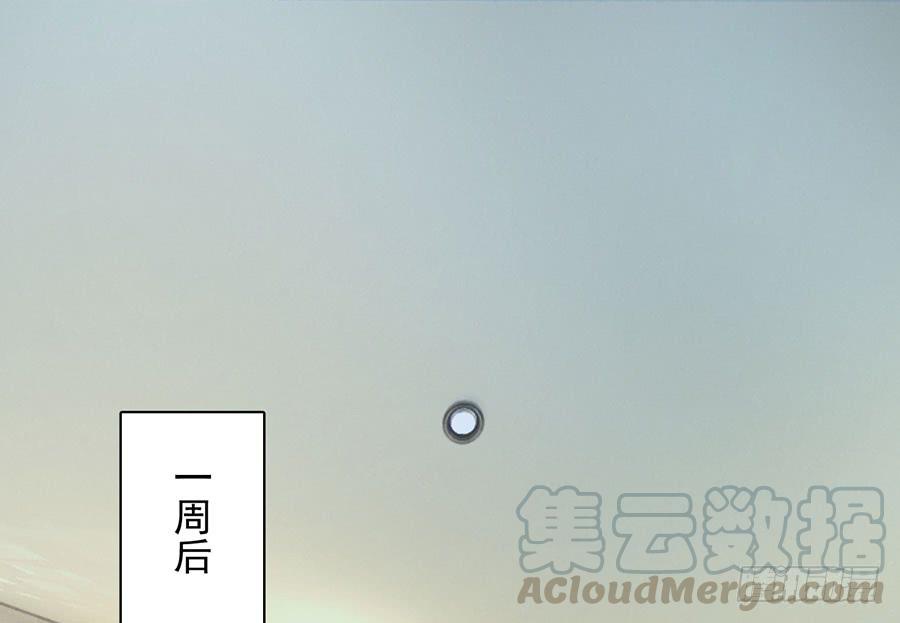 第22话 回归风波(1/2)-第22话