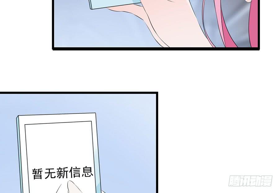 第22话 回归风波(1/2)-第22话