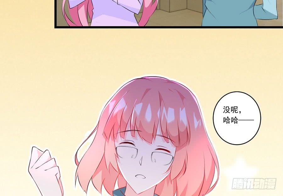 第22话 回归风波(1/2)-第22话