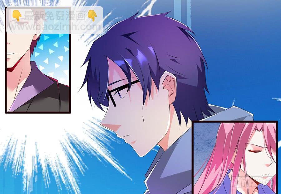 第22话 回归风波(1/2)-第22话