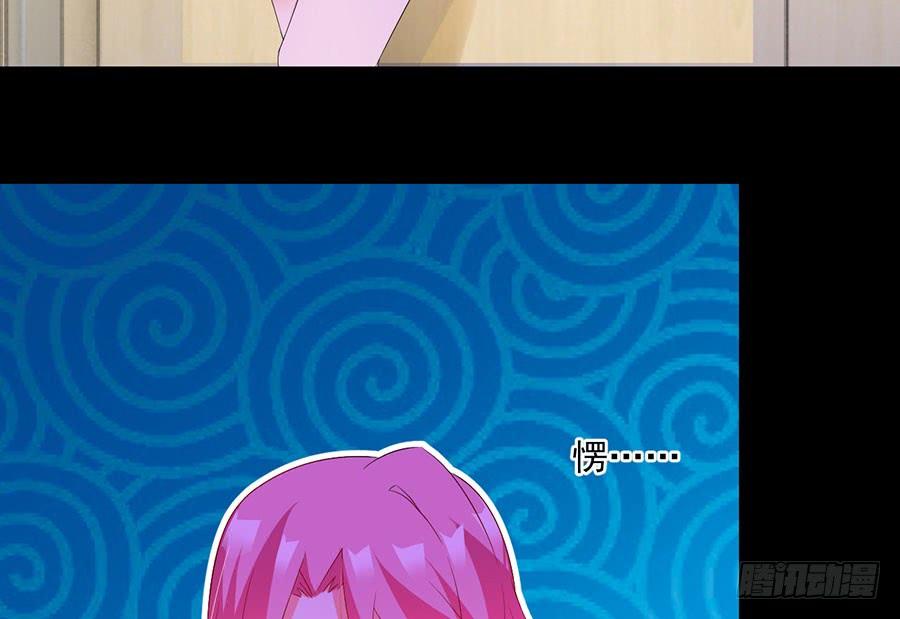 第24话 一招毙命(1/2)-第24话