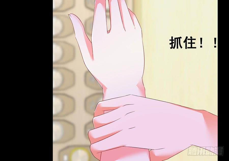 第24话 一招毙命(1/2)-第24话