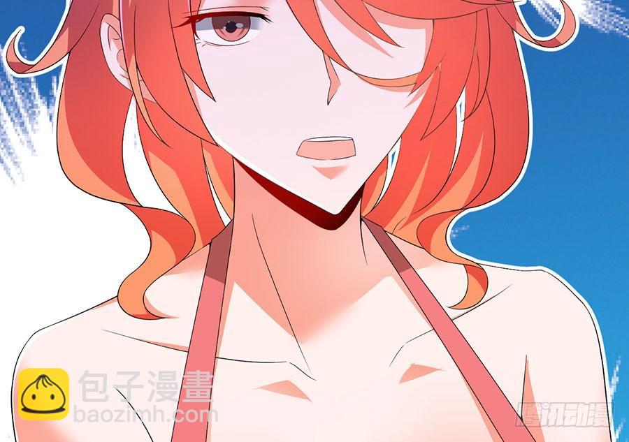 第24话 一招毙命(1/2)-第24话