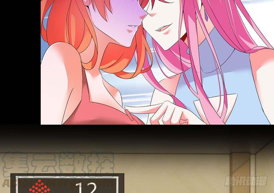 第24话 一招毙命(1/2)-第24话