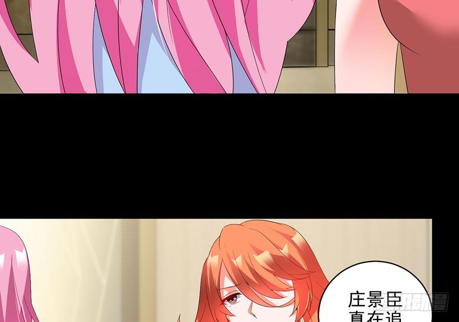 第24话 一招毙命(1/2)-第24话