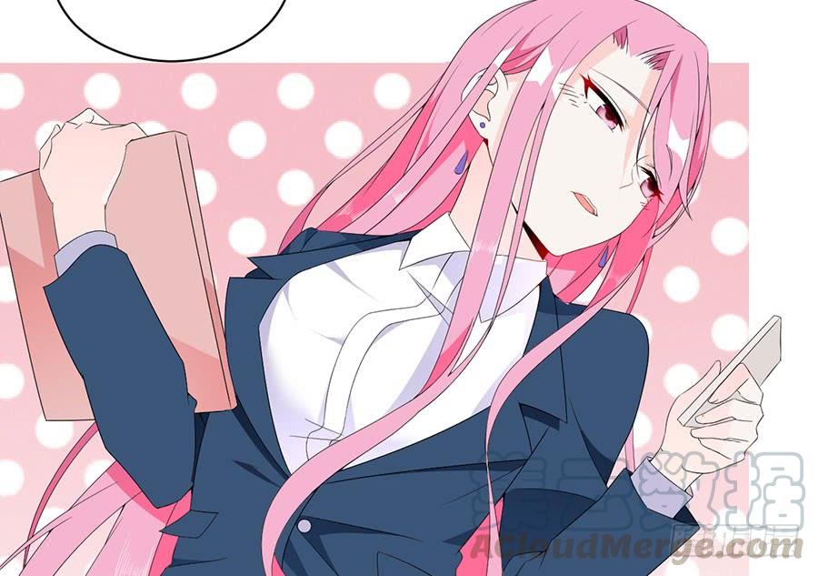 第24话 一招毙命(1/2)-第24话