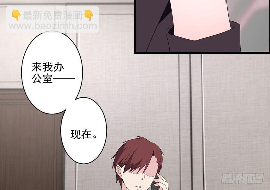 第24话 一招毙命(1/2)-第24话