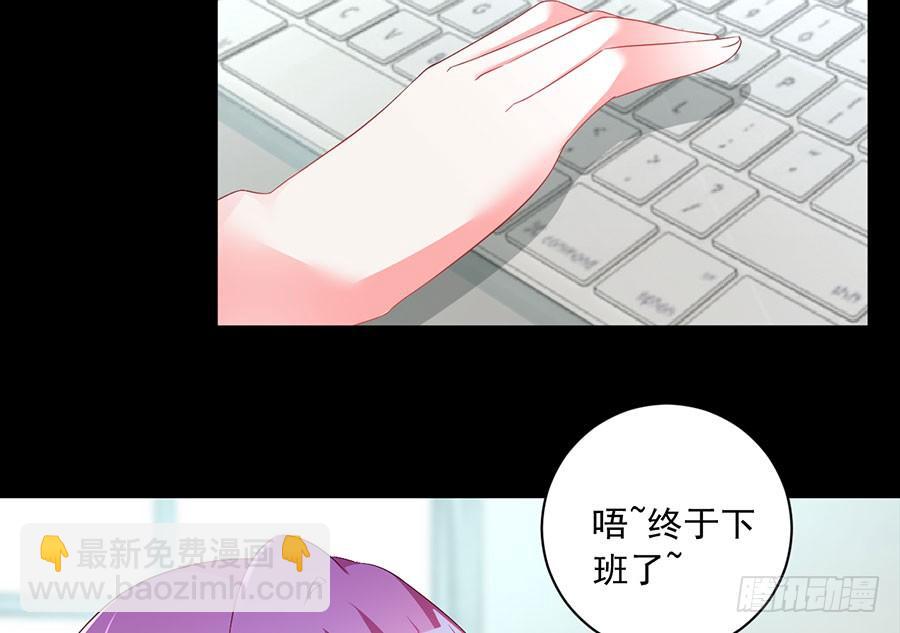 第24话 一招毙命(1/2)-第24话