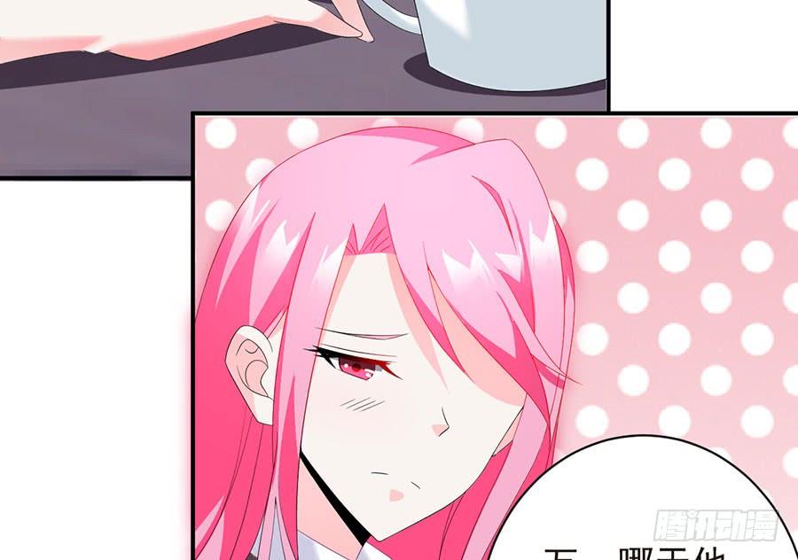 第26话 爱是束缚(1/2)-第26话