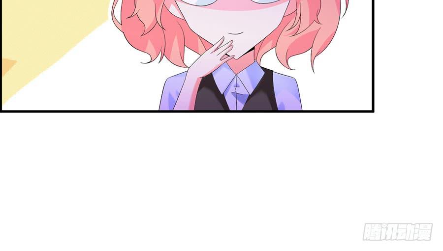 第26话 爱是束缚(1/2)-第26话