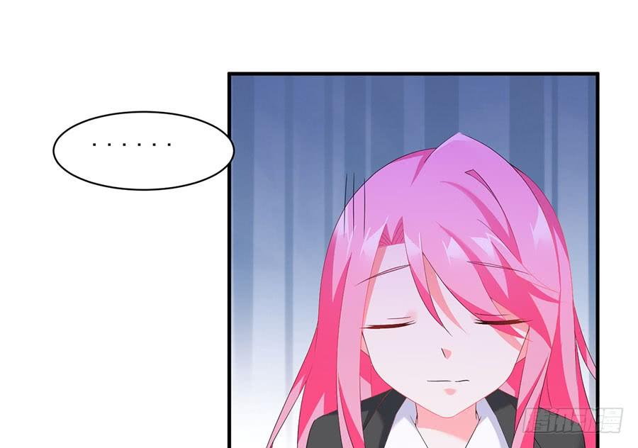 第26话 爱是束缚(1/2)-第26话