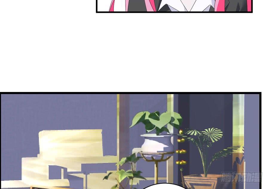 第26话 爱是束缚(1/2)-第26话