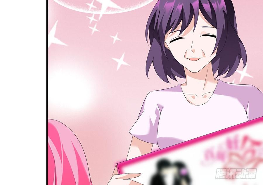 第26话 爱是束缚(1/2)-第26话