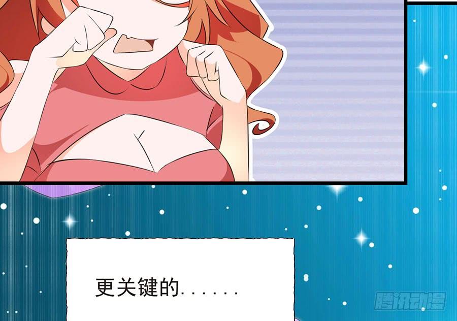 第26话 爱是束缚(1/2)-第26话