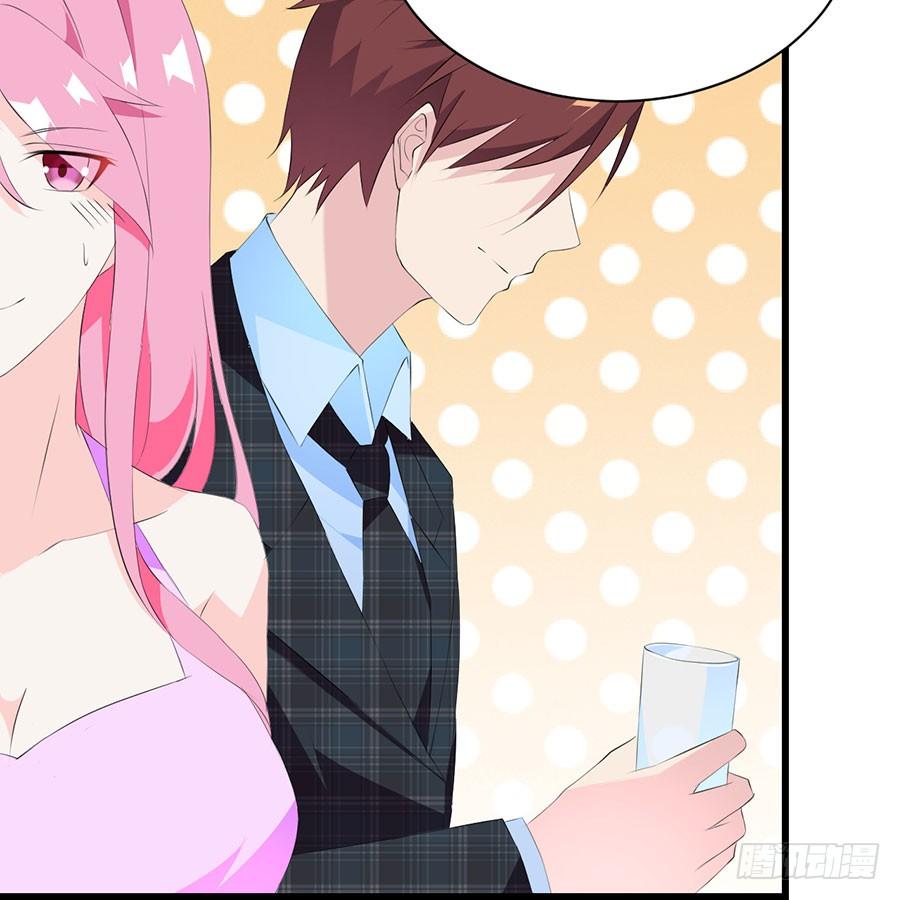 第28话 谁不要脸-第28话