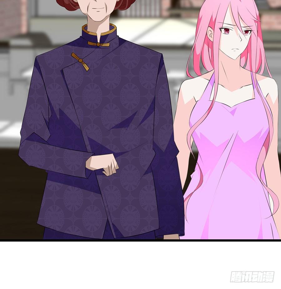 第28话 谁不要脸-第28话