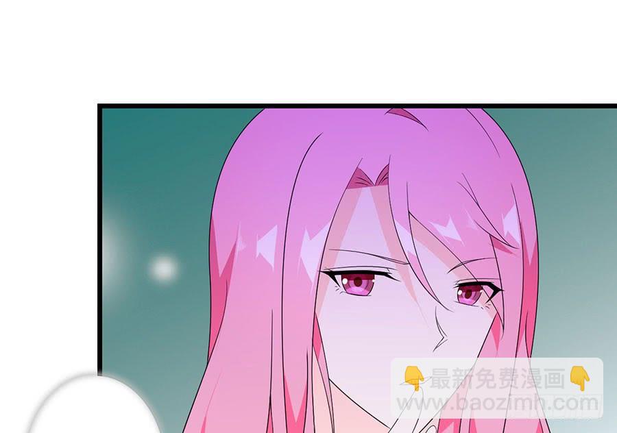 第28话 谁不要脸-第28话