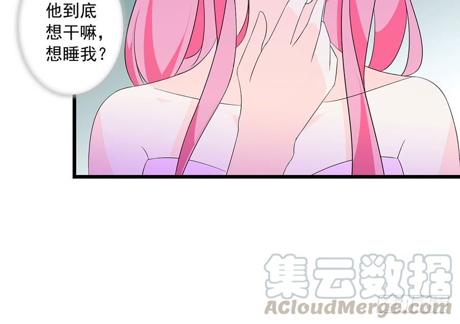 第28话 谁不要脸-第28话