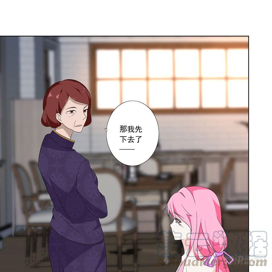 第28话 谁不要脸-第28话