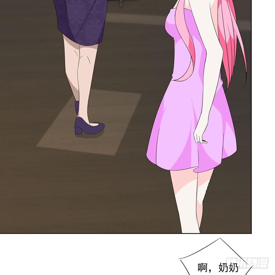 第28话 谁不要脸-第28话